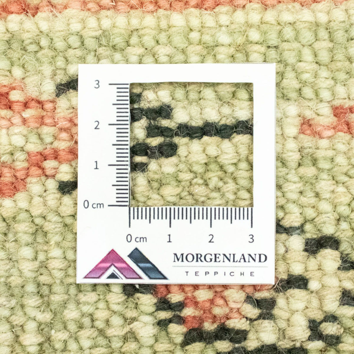 Wool Rug - 93 x 59 cm - beige