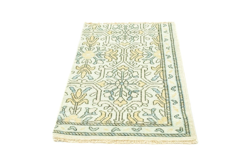 Designer Rug - 93 x 58 cm - beige