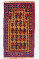 Belutsch Rug 135x75cm - Oriental Rug