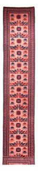 Afghan Kilim Rug 400x75cm