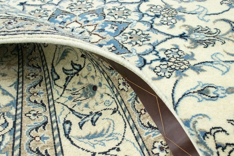 Perser Rug - Nain - Royal - 230 x 170 cm - beige