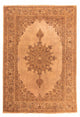Afghan Rug 213x150cm - Oriental Rug
