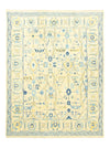 Designer Rug 246x306cm - Designerteppich - Rectangle / Beige / 246 x 306 cm Rectangle