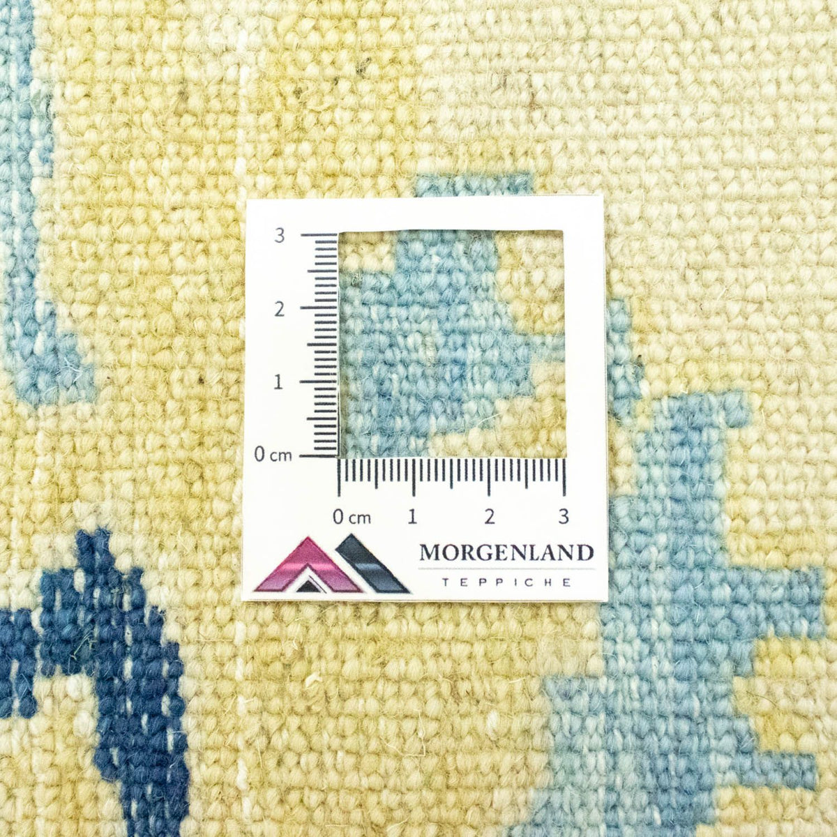 Designer Rug - 306 x 246 cm - beige