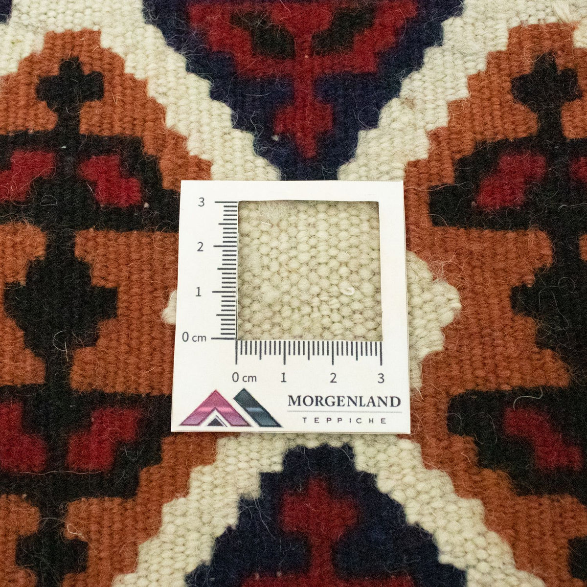 Kelim Rug - Old - 221 x 114 cm - beige