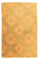 Wool Rug 234x148cm - Wool Rug