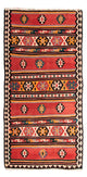 Antique Kilim Rug 295x160cm