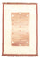 Kelim Rug - Trendy - 200 x 140 cm - terracotta