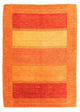 Wool Rug 226x160cm - Wool Rug