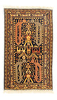 Afghan Rug 87x153cm - Oriental Rug