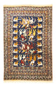 Afghan Rug 195x128cm - Oriental Rug