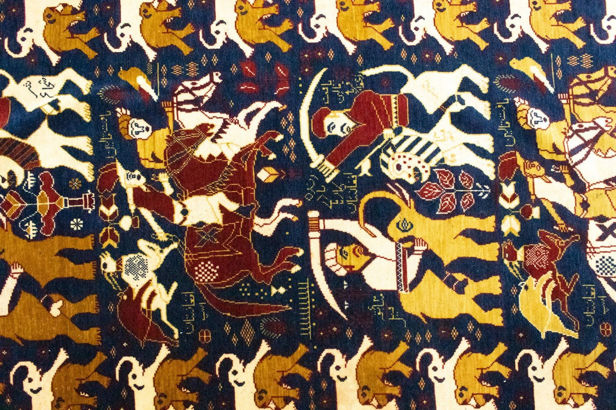 Afghan Rug - 195 x 128 cm - blue