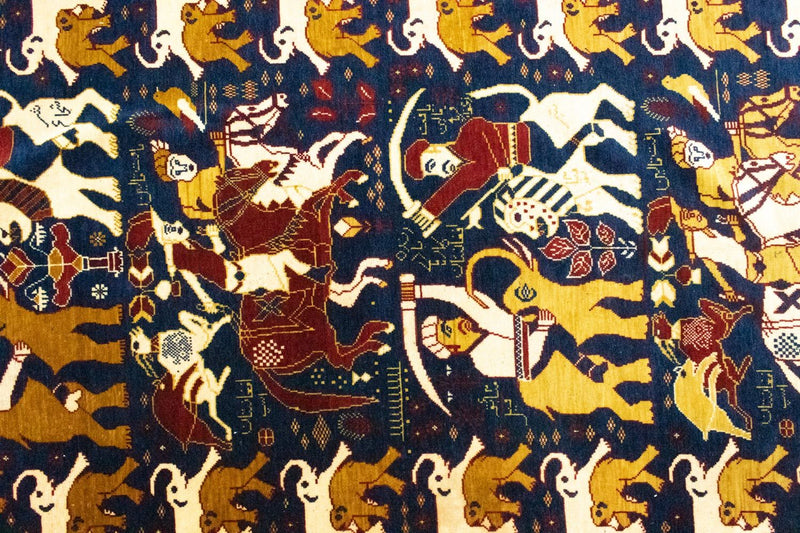 Afghan Rug - 195 x 128 cm - blue