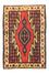 Perser Rug - Nomadic - 151 x 103 cm - red
