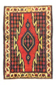 Hamadan Rug 151x103cm - Persian Rugs
