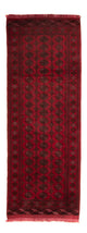 Bukhara Rug 280x106cm - Oriental Rug