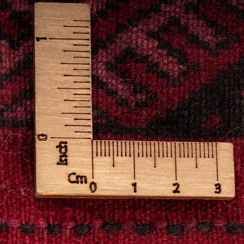 Runner Afghan Rug - Bukhara - 280 x 106 cm - dark red
