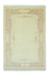 Designer Rug - 303 x 196 cm - beige