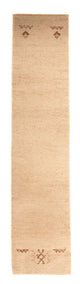 Berber Rug 332x72cm - Wool Rug