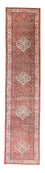 Runner Perser Rug - Bidjar - 393 x 82 cm - red
