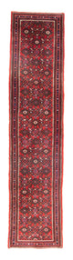 Hosseinabad Rug 306x73cm - Persian Rugs