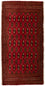Turkaman Rug - 130 x 60 cm - red