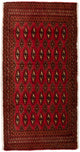 Turkaman Rug 60x130cm - Persian Rugs