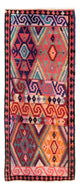Antique Kilim Rug 330x135cm