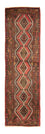 Runner Perser Rug - Nomadic - 290 x 86 cm - light red