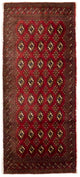 Turkaman Rug 60x130cm - Persian Rugs