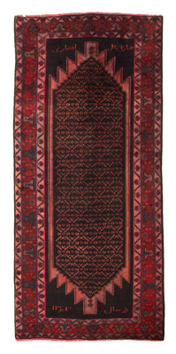 Perser Rug - Nomadic - 300 x 155 cm - dark red