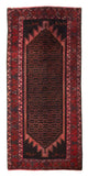 Hamadan Rug 300x155cm - Persian Rugs