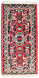 Oriental Rug - 150 x 80 cm - red