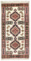 Oriental Rug - 140 x 70 cm - beige