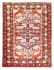 Ardabil Rug 72x89cm - Persian Rugs