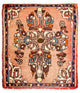 Sarouk Rug 63x54cm - Persian Rugs