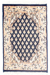 Indo Mir Rug 40x54cm - Oriental Rug - Rectangle / Dark Blue / 40 x 54 cm Rectangle