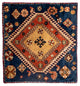 Yalameh Rug 70x68cm - Persian Rugs
