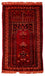 Pakistani Rug - 115 x 64 cm - dark red