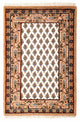 Wool Rug 91x61cm - Wool Rug
