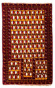 Belutsch Rug 75x129cm - Persian Rugs