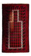 Belutsch Rug 73x130cm - Persian Rugs - Rectangle / Dark Red / 73 x 130 cm Rectangle