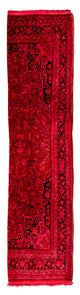 Bidjar - Bukan Rug 320x83cm - Persian Rugs