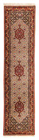 Indo Bidjar Rug 77x340cm - Oriental Rug