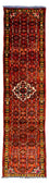 Runner Perser Rug - Nomadic - 320 x 70 cm - rust