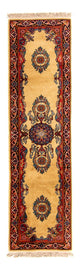 Chinese Rug 235x61cm - Oriental Rug