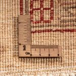 Ziegler Rug 247x173cm - Oriental Rug