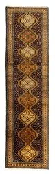 Ardabil Rug 297x70cm - Persian Rugs