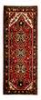 Runner Perser Rug - Nomadic - 213 x 86 cm - dark red