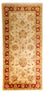 Runner Ziegler Rug - 216 x 100 cm - light brown